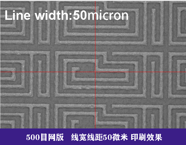 网版产品1