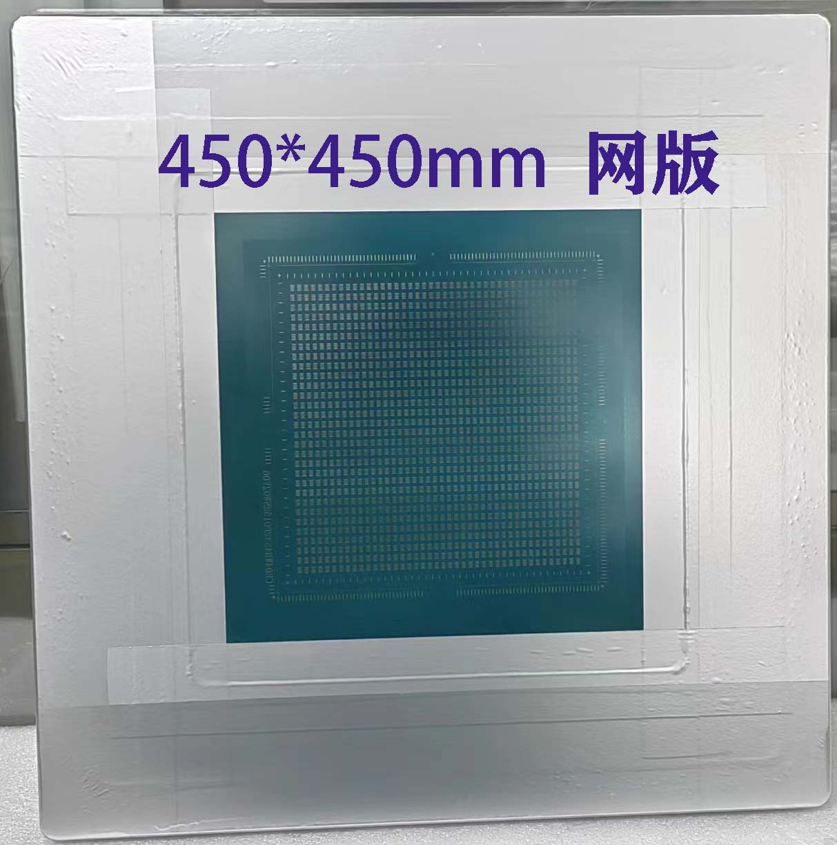微信图片_20240223120710.jpg