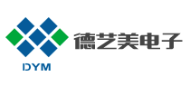 昆山德艺美电子有限公司